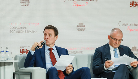 Андрей Слепнев: «Новые торговые соглашения ЕАЭС позволят создать более 300 тысяч дополнительных рабочих мест»