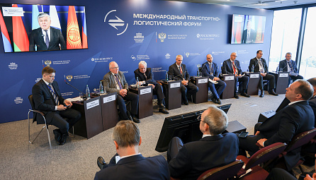 Евразийская интеграция стала ключевой темой Международного транспортно-логистического форума