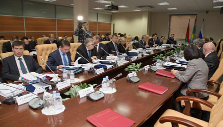 The 10th Session f the EEC Council 
