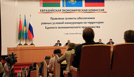 Round Table on 
