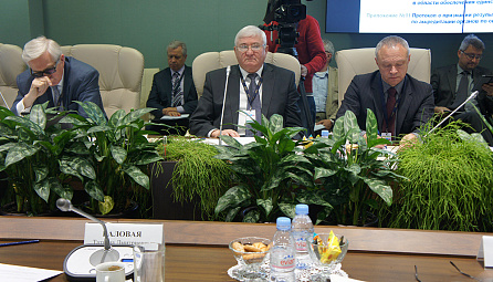 The 3rd session of the EEC Consultative Board