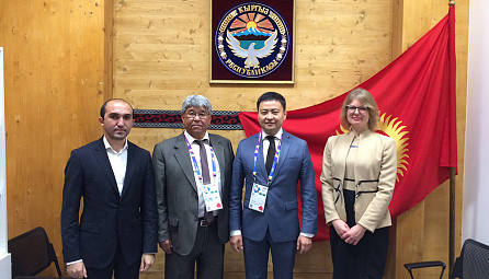 Meeting of the EEC Minister Danil Ibrayev with representatives of the Milan Chamber of Commerce and Industry