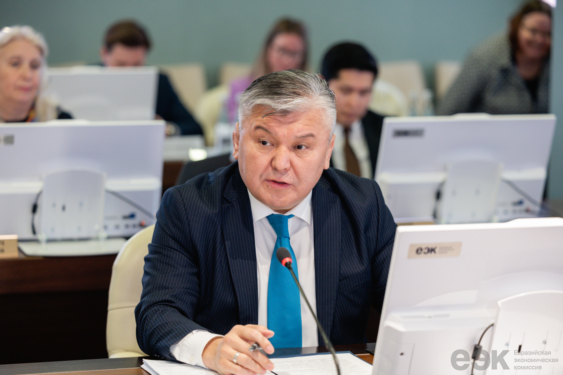 Заседание Коллегии ЕЭК 15 апреля 2025 г.(7)