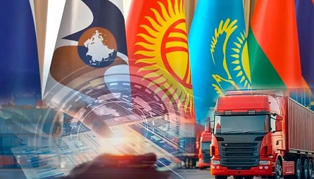 Казахстан в ЕАЭС: рост товарооборота, совместные предприятия и цифровая торговля
