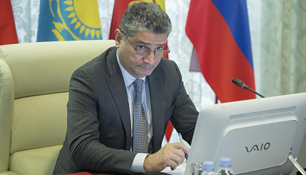 Пасяджэнне Калегіі ЕЭК 6 верасня 2016 год