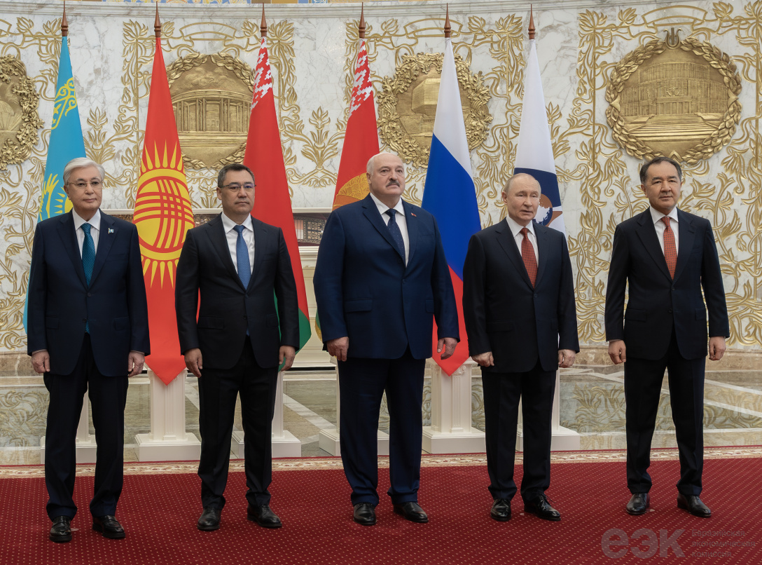Итоги Высшего Евразийского экономического совета