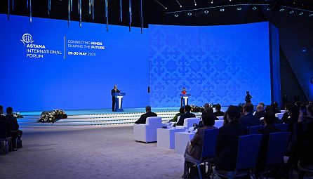 Бакытжан Сагинтаев принял участие в работе Astana International Forum