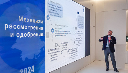 Георгий Арзуманян призвал уральских производителей активнее включаться в кооперационные цепочки ЕАЭС