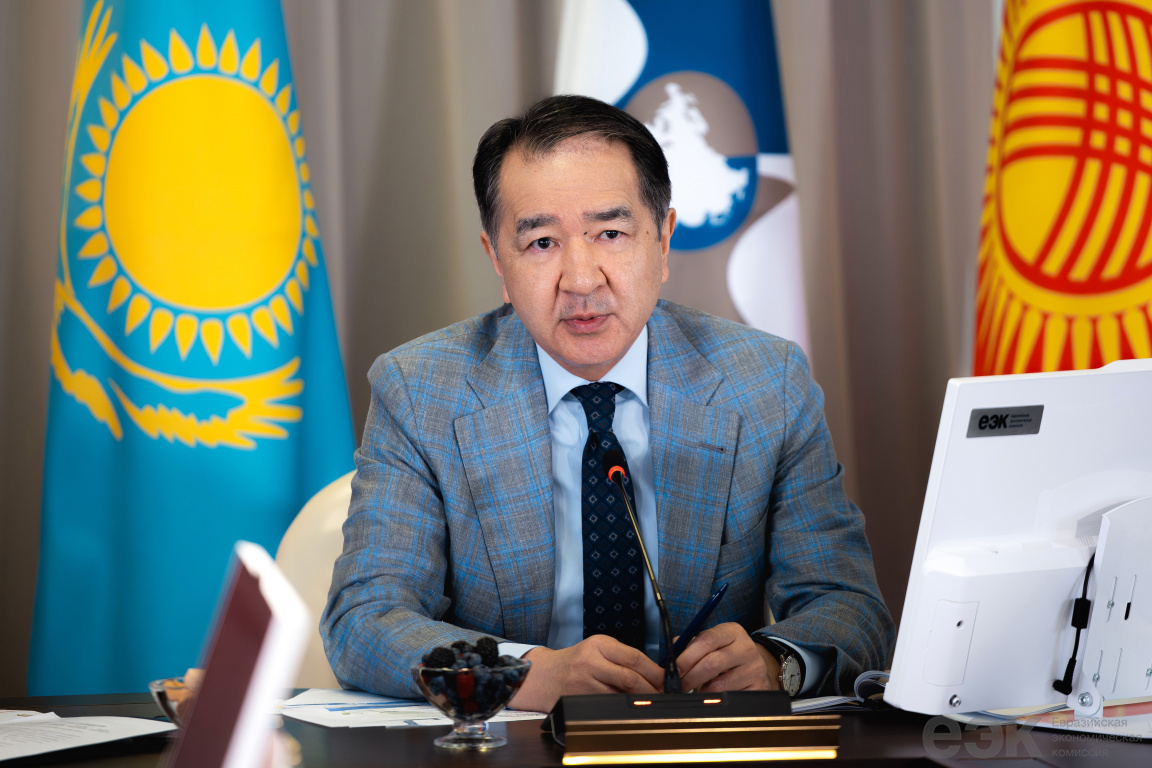 Заседание Совета ЕЭК 1 августа 2025 года (7)