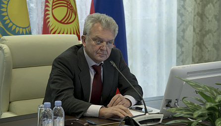 Пасяджэнне Калегіі ЕЭК