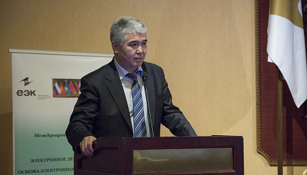 The EEC Minister Mukai Kadyrkulov spoke about development of the Single Window Mechanism