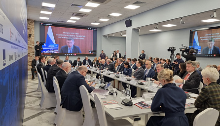 Участие Гоар Барсегян в Международном форуме «Россия 2030 и новый мировой экономический порядок: ключевые факторы и роль бизнеса».