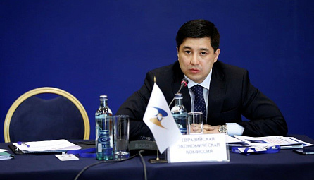 16th session of the Coordinating Council of heads the CSTO competent authorities on fight against illegal migration 