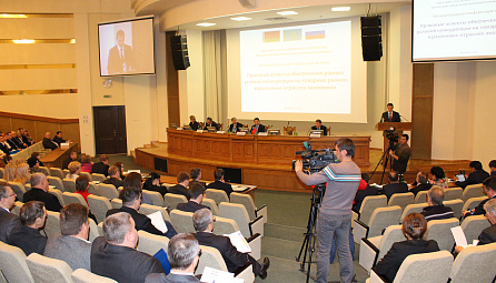 Վիտեբսկում, ԵՏՀ հովանու ներքո, տեղի ունեցավ մրցակցության  հավասար պայմանների  ապահովմանը նվիրված  կոնֆերանս