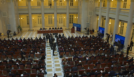 «Եվրասիական տնտեսական հեռանկար» միջազգային համաժողով