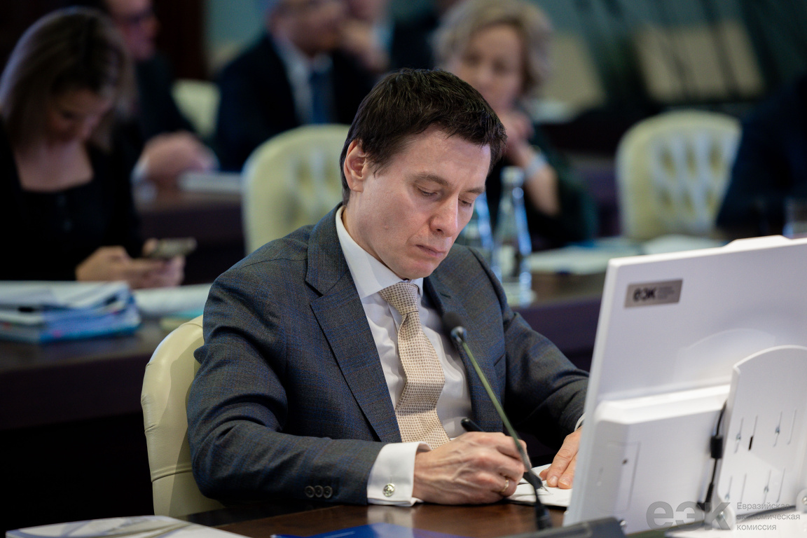 Заседание Коллегии ЕЭК 24 марта 2025 г.(5)