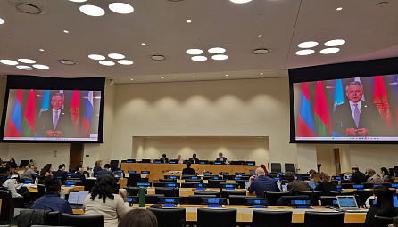 EEC and UN move to new level of cooperation