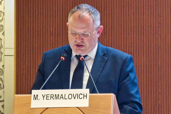 Максим Ермолович представил деятельность ЕЭК на Конференции ООН по конкуренции