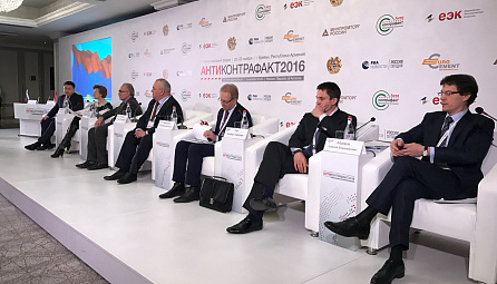 ЕЭК змагаецца з кантрафактам і фальсіфікатам