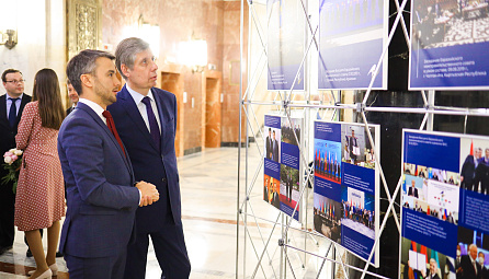 Юбилейная фотовыставка ЕЭК презентована в МИД России 