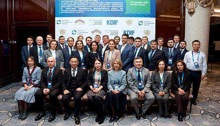 ЕЭК рассмотрела вопросы формирования общего финансового рынка развития систем страхования вкладов