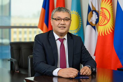 Интеграция и макроэкономика