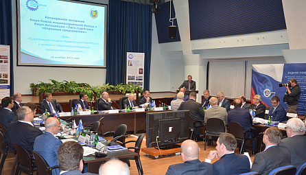 EEC Minister in charge of industry and agriculture Sergei. Sidorskiy took part in a session of the «Russian Engineering Union»