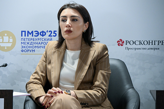 Гоар Барсегян: «Евразийские технологические платформы обладают значительным интеграционным потенциалом»