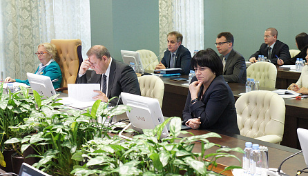 EEC Board Session on February 9, 2016