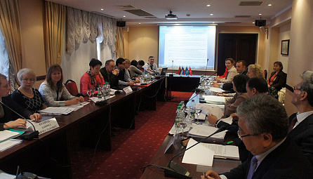 Session of the Consultative Committee for Tax Policy and Tax Administration at the EEC Board 