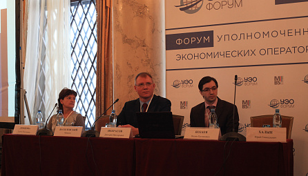 Authorized economic operators are pillars of the EAEU customs authorities