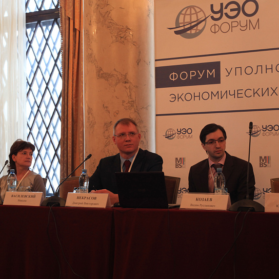 Authorized economic operators are pillars of the EAEU customs authorities