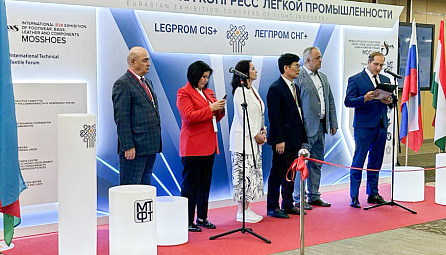 Георгий Арзуманян: «Развитие легкой промышленности и налаживание промышленной кооперации – одни из приоритетов ЕЭК»