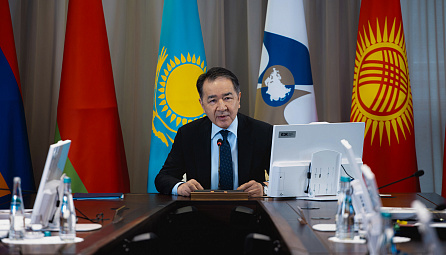 Заседание Коллегии ЕЭК 28 апреля 2026 г.