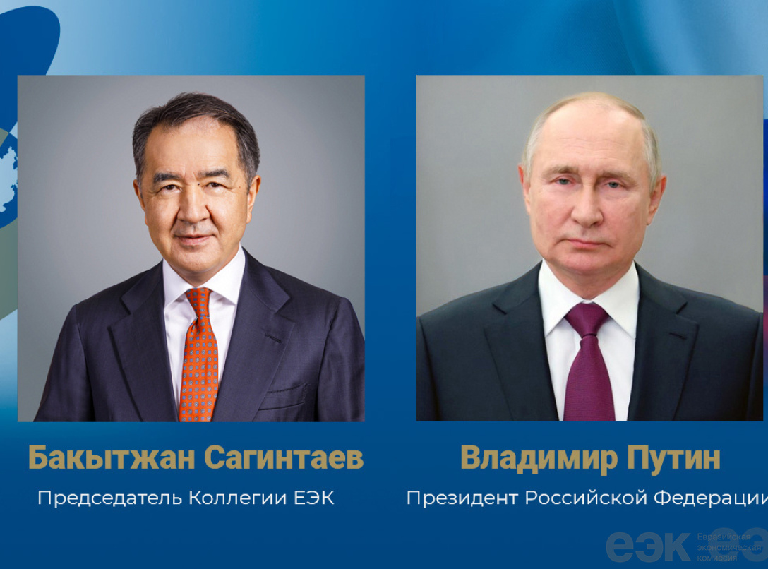 Bakytzhan Sagintaev conveyed greetings on Russia Day to Vladimir Putin