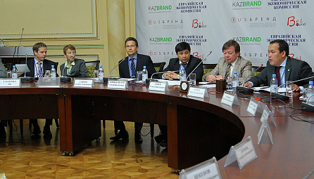 «Кеден одағының субъектілері, тауар белгілері иелерінің құқықтарын қорғаудың өзекті мәселелері» халықаралық конференциясы