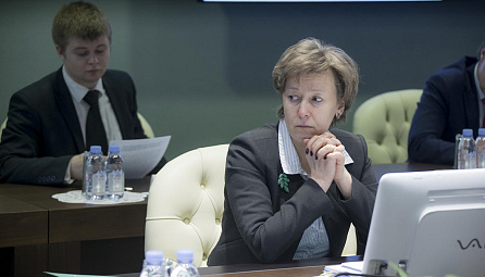 Session of the EEC Board of April 19, 2016