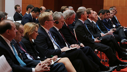 East Forum Berlin