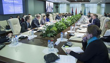Բացառիկ իրավունքի սպառման սկզբունքի վերաբերյալ առաջարկությունների մշակման աշխատանքային խմբի նիստը