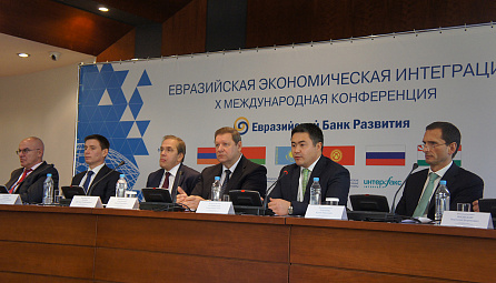 ԵՏՀ Նախարար Տիմուր Սուլեյմանովի ելույթը «Եվրասիական տնտեսական ինտեգրում» X միջազգային կոնֆերանսում