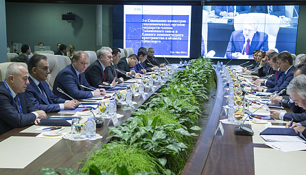 Տրանսպորտային գերատեսչությունների ղեկավարների խորհրդակցությունը ԵՏՀ–ում