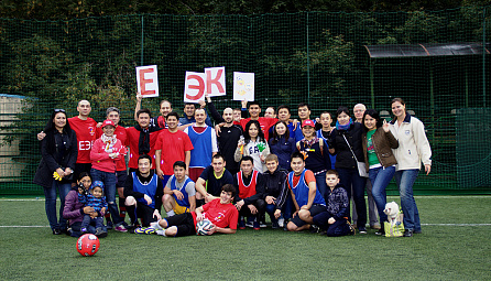 Under the auspices of the EEC, a football tournament took place dedicated to the Constitution Day of the Republic of Kazakhstan
