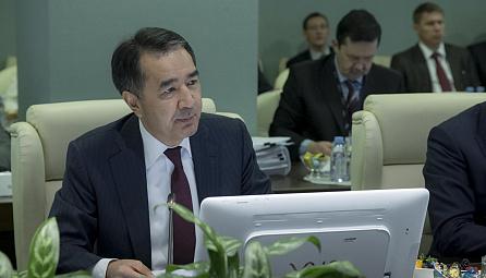 Session of the EEC Council on February 12, 2016