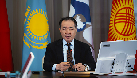 Заседание Коллегии ЕЭК 31 марта 2026 г.