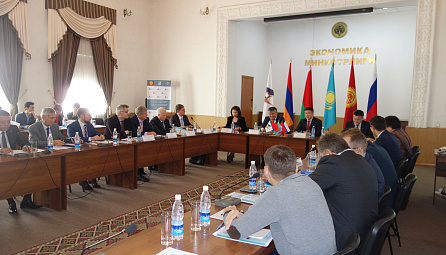 Բիշքեկում կայացել է Ձեռնարկատիրության հարցերով խորհրդատվական կոմիտեի նիստը