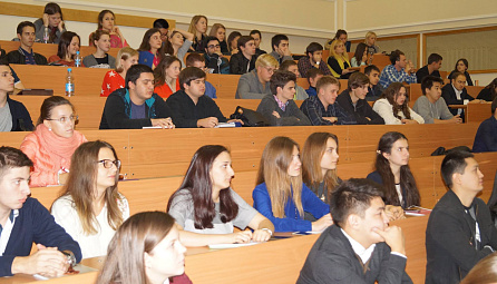 Lecture of the EEC Minister Danil Ibrayev at Lomonosov Moscow State University
