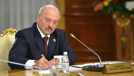 Session of the Supreme Eurasian Economic Council of May 31 2016