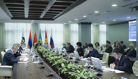 Session of the EEC Board on 22 March 2016