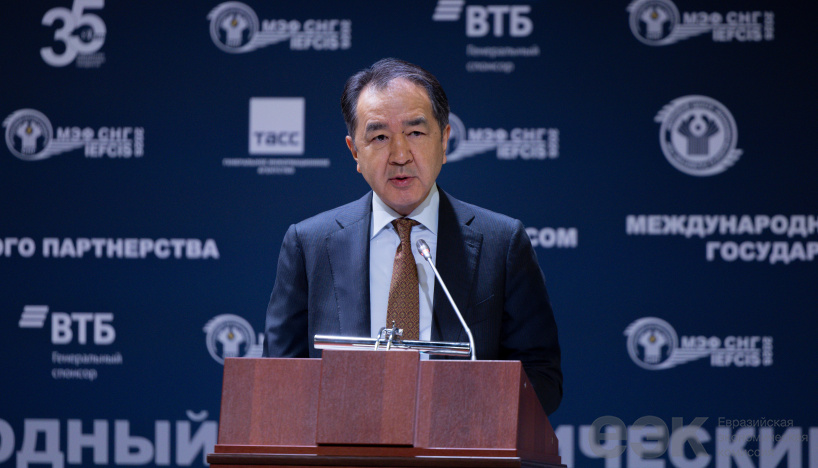 Бакытжан Сагинтаев: «В рамках ЕАЭС и СНГ формируется единый контур устойчивого и взаимовыгодного развития»