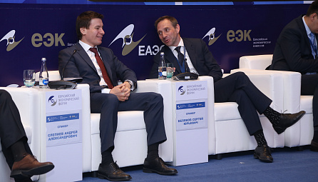 Подписано соглашение о создании Единой Евразийской Ассоциации интернет-торговли